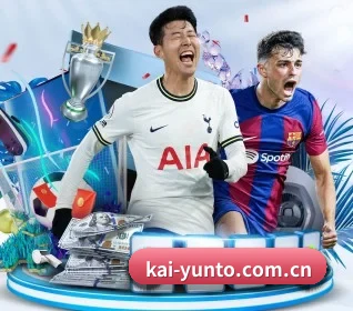 五个功能入口,赛程查询路径更短 - KAIYUN